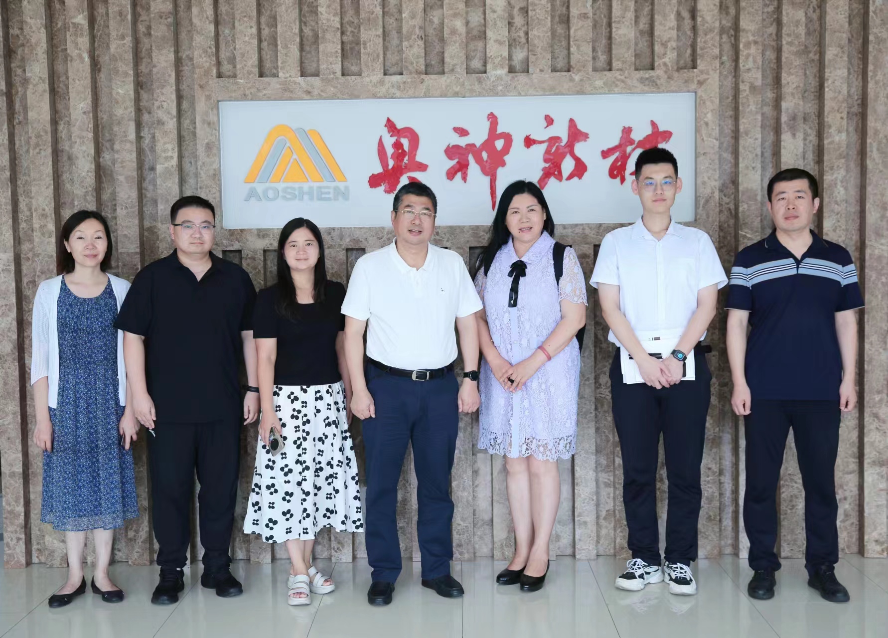 9月5日人事研究院 任文碩一行到奧神新材調(diào)研.jpg